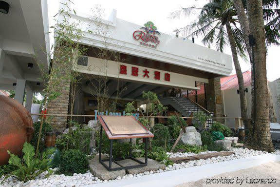 Crown Regency Courtyard Resort Balabag  Extérieur photo