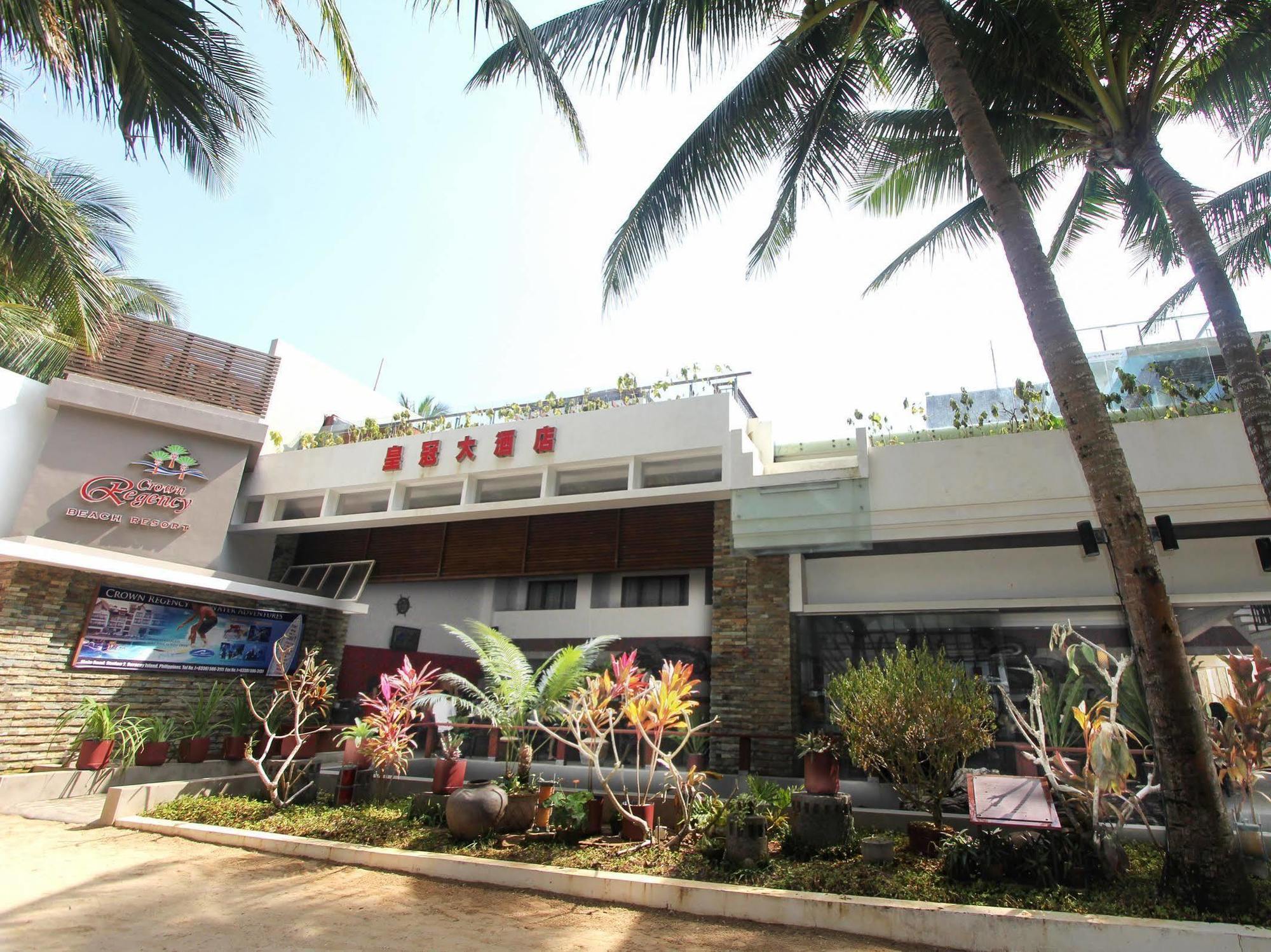 Crown Regency Courtyard Resort Balabag  Extérieur photo